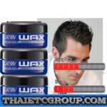3 x 75 = 225 g GATSBY Wax Hard & Free Gel Hair Shine British Series Men Styling