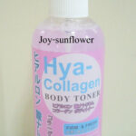 SCENTIO HYA-COLLAGEN BODY TONER SODIUM HYALURONATE SOOTHE & REVITALIZES SKIN