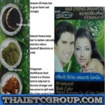 100% Natural PRIM PERFECT Hair Color Dying Shampoo Henna Chinese Herbal BLACK