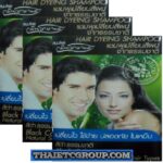 3 BLACK COLOR HAIR DYEING SHAMPOO HAIR COLOR NATURAL INGREDIENTS NO CHEMICAL