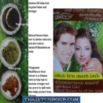 100% Natural PRIM PERFECT Hair Color Dying Shampoo Chinese Herb LIGHT BROWN
