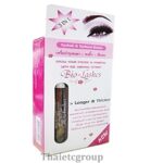 Bio Lash herbal Natural longer thicker Eyelash Eyebrow Stimulator renew growth