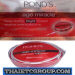 POND'S PONDS ANTI AGE MIRACLE DAILY DEEP ACTION NIGHT CREAM Pro Cell Complex 50g