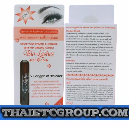 Bio Biolash Eyelash Eyebrow rhicker fuller Lashes brows Serum 100% Natural