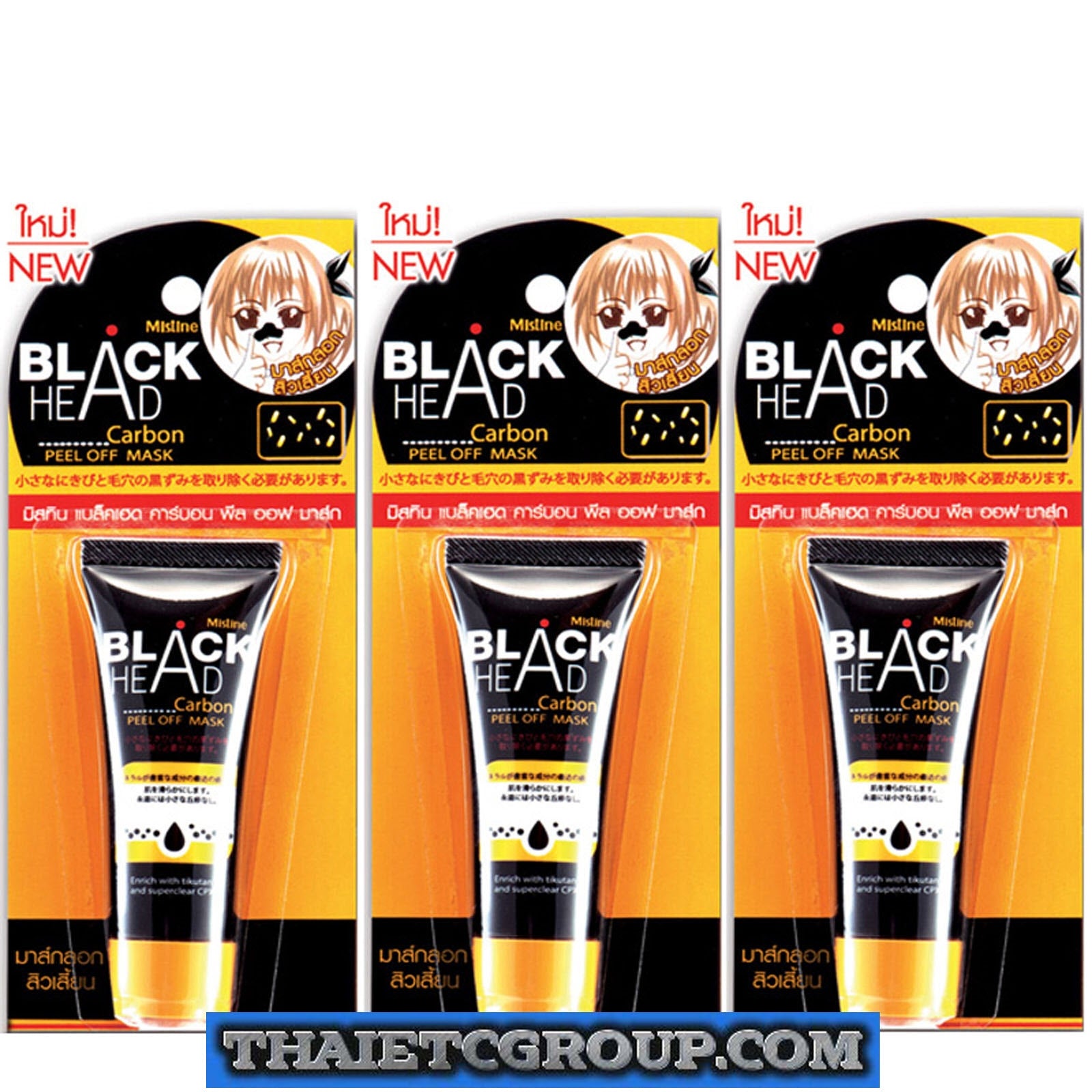 10365216-6a_3989728f-de69-4de3-9384-fb80321e8556.jpg 3 x 10 g Mistine remove Blackhead remover Black Head Carbon Peel Off Face Mask - Image 1