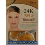 10 Pairs 24K Active Gold Gold Collagen Eye Mask Hydrolyzed Collagen Vitamin A