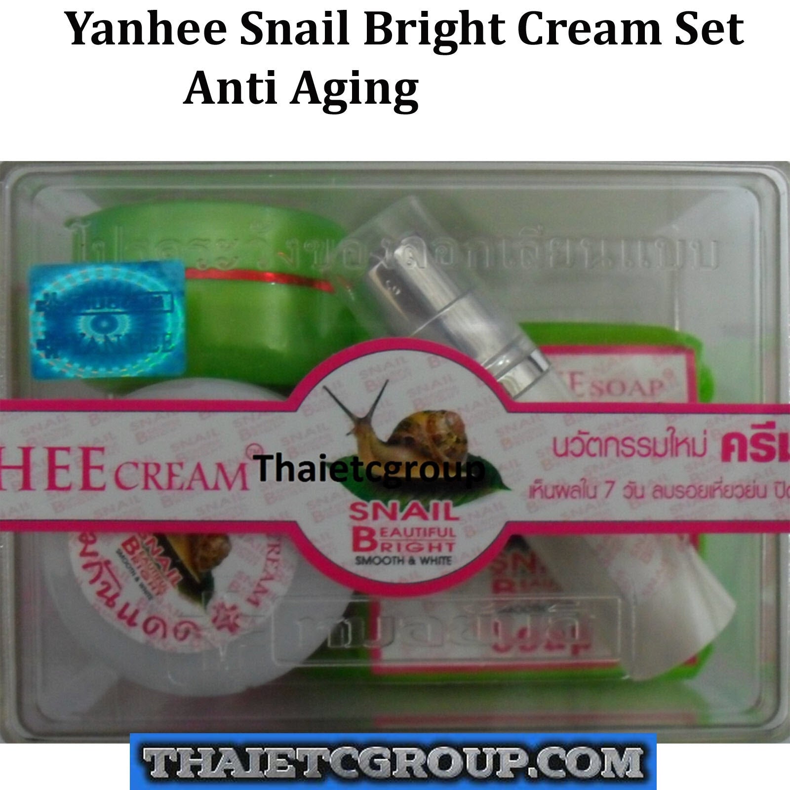 10365257-48a_6dfdc9f7-311d-41ad-a317-ee8ee9e23be3.jpg Yanhee Snail Cream Set Bright Beautiful Smooth & White Anti Aging Anti Melasma - Image 1