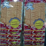 12 PACK X 6G BENTO SEAFOOD SNACK SEASONED SQUID RED SWEET & SPICY THAI DELICIOUS