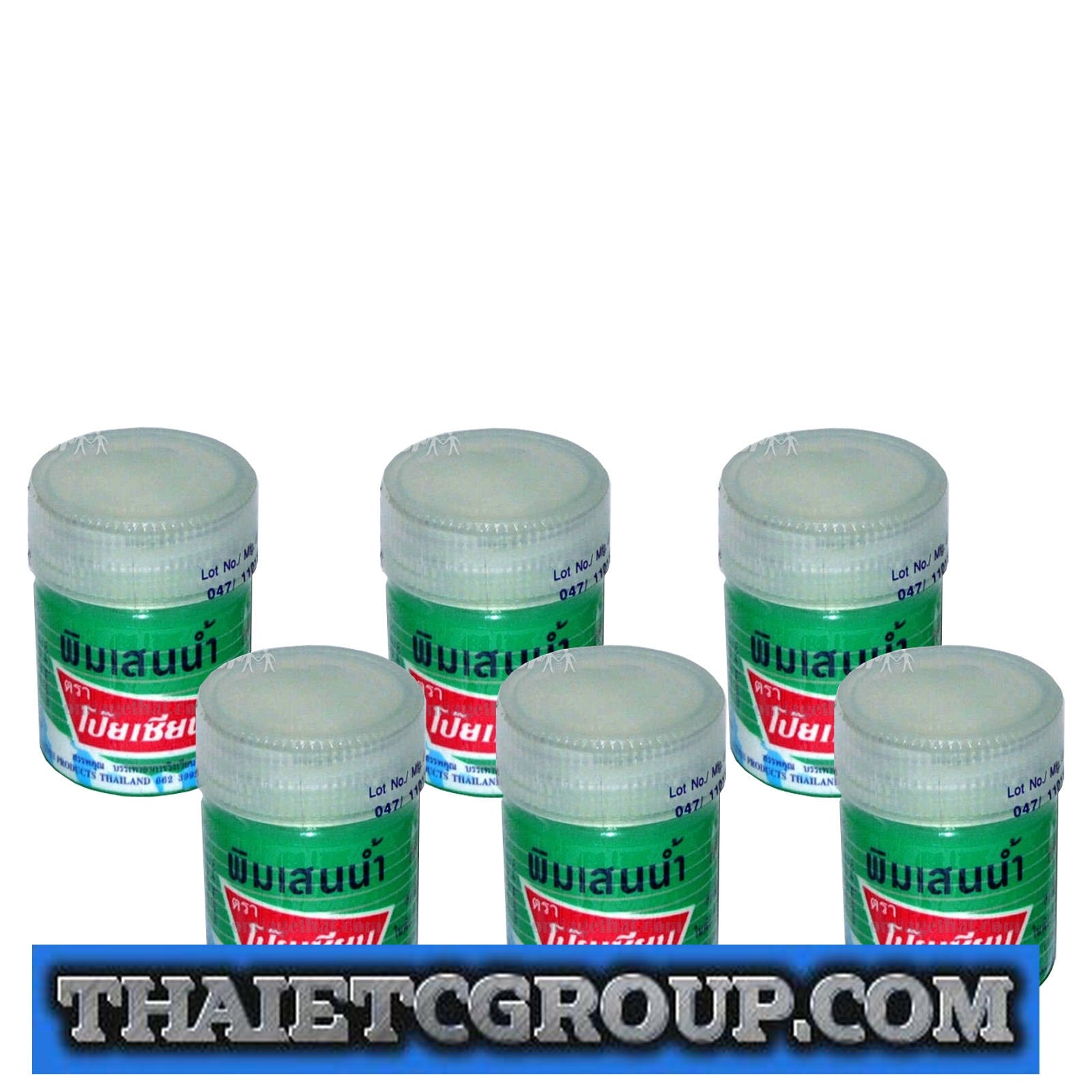 10394849-26a_7de80f58-c86a-4d32-bddb-ad28d6161df8.jpg 6 POY SIAN PIM-SAEN BALM NASAL INHALER DIZZY HEADACHE MOTION SICKNESS RELIEF - Image 1