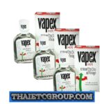 3 VAPEX HR Nasal Inhaler Inhalant Relief of Vertigo Nasal Congestion Headache