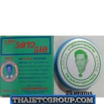 5 Star 5 A Herbal Clove Toothpaste Tooth paste Anti Bacteria Bad Breath Decay