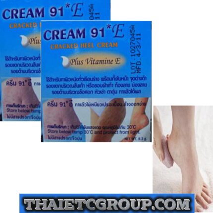 2 CREAM 91 E CRACKED HEELS PLUS VITAMIN E STRETCHMARKS DARK SPOTS KNEES ELBOWS