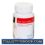 Yanhee Hospital Weight Loss L-Carnitine Pills Slimming Lose Fat Loss Dietary