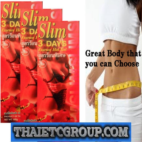 10420136-1a_f47fe2e6-7685-46cf-853e-a7f948d9fd3c.jpg 3 Anti Cellulite Slim 3 Essence Hot Slimming Gel Excess Fat Burner lose weight - Image 1