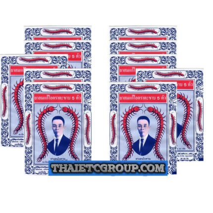 10 TAKABB THAI HERBAL NATURAL Anti Cough Drops Dissolve Phlegm SOOTHING THROAT