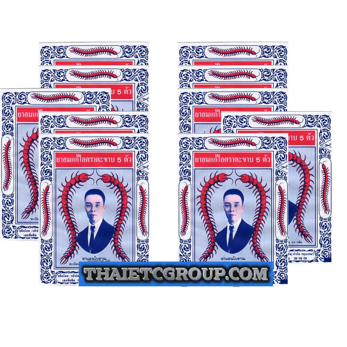 10420165-27a_bb8b6251-ebfe-4a2f-a719-d5f8c8f61cbf.jpg 10 TAKABB THAI HERBAL NATURAL Anti Cough Drops Dissolve Phlegm SOOTHING THROAT - Image 1