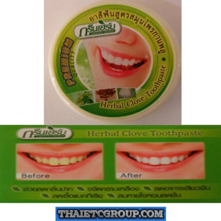 GREEN HERB Herbal Clove Toothpaste Tooth paste Anti Bacteria Bad Breath Decay