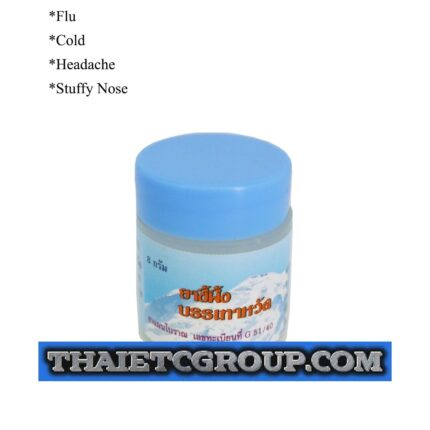 Pathom Asoke Nasal Inhaler Massage Balm Flu Headache similar to Vicks Vaporub