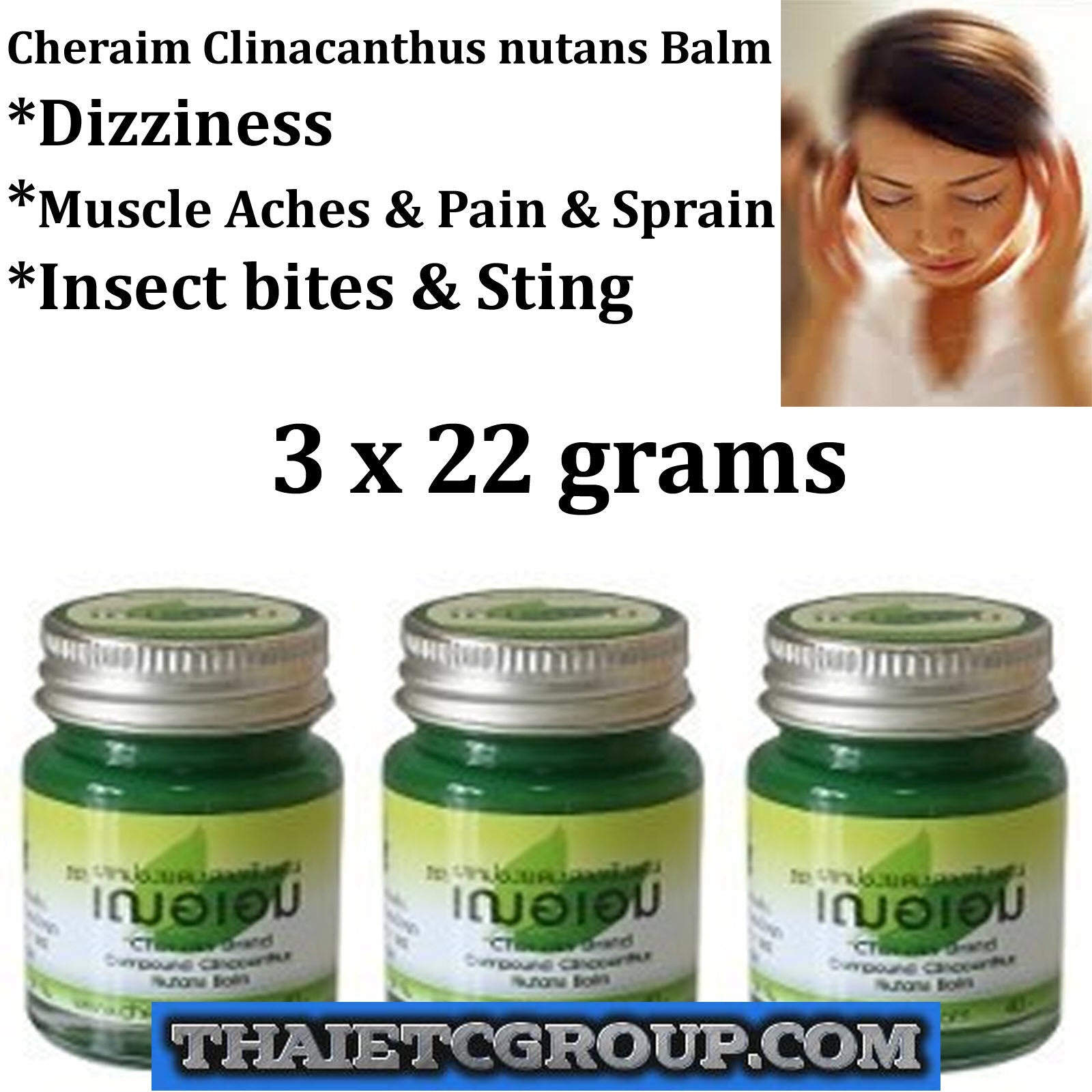 10435328-3a_e2daa43f-872b-4831-a62c-e60b9c5186b9.jpg 3 x 22g CHERAIM CHER AIM Clinacanthus Nutans Green BALM MASSAGE PAIN RELIEF - Image 1