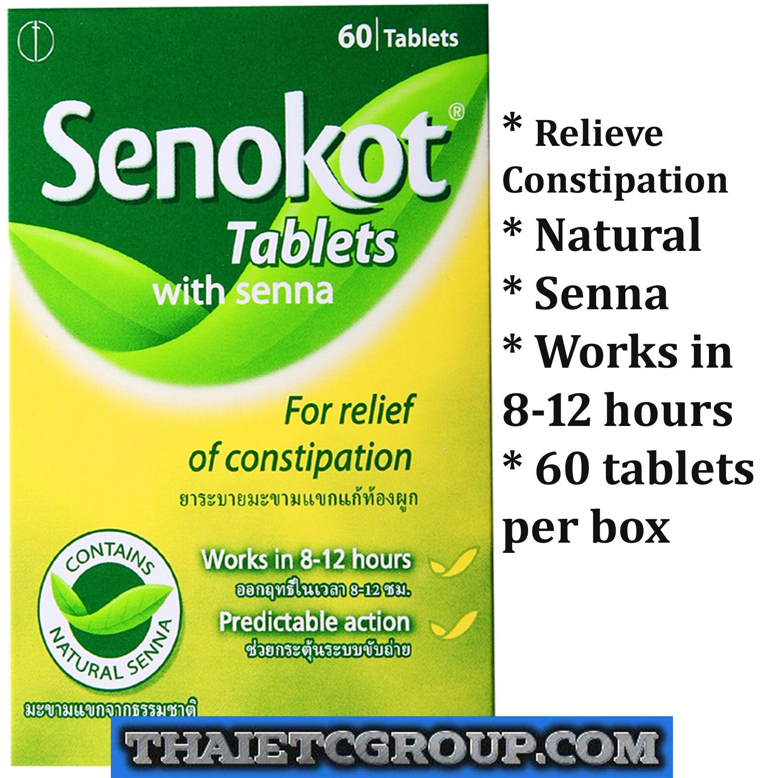 10435351-27a_bce7514b-840e-49d5-b409-0544dc50a1f7.jpg Senokot Natural Senna Relieve of Constipation Laxative Bowel movement 60 tablets - Image 1