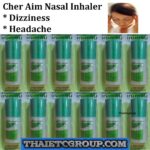 12 CHER-AIM CHER AIM BRAND Nasal Inhaler Dizziness Faint Aches Headache Eugenol