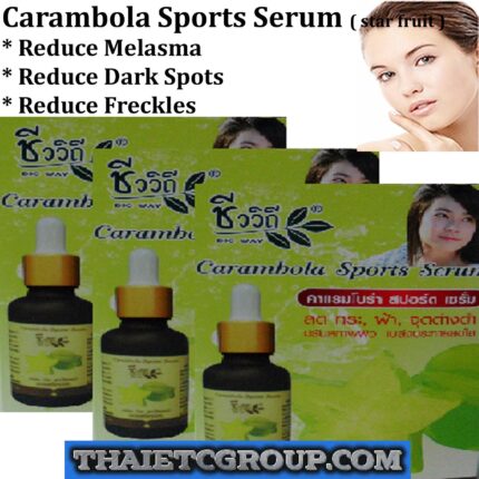 3 Bioway Natural Herb Carambola Sports Serum Star Fruit Reduce Melasma dark spot