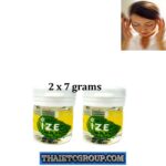 2 IZE JELLI JELLY BALM ICE NASAL INHALER DIZZY HEADACHE MOTION SICKNESS RELIEF