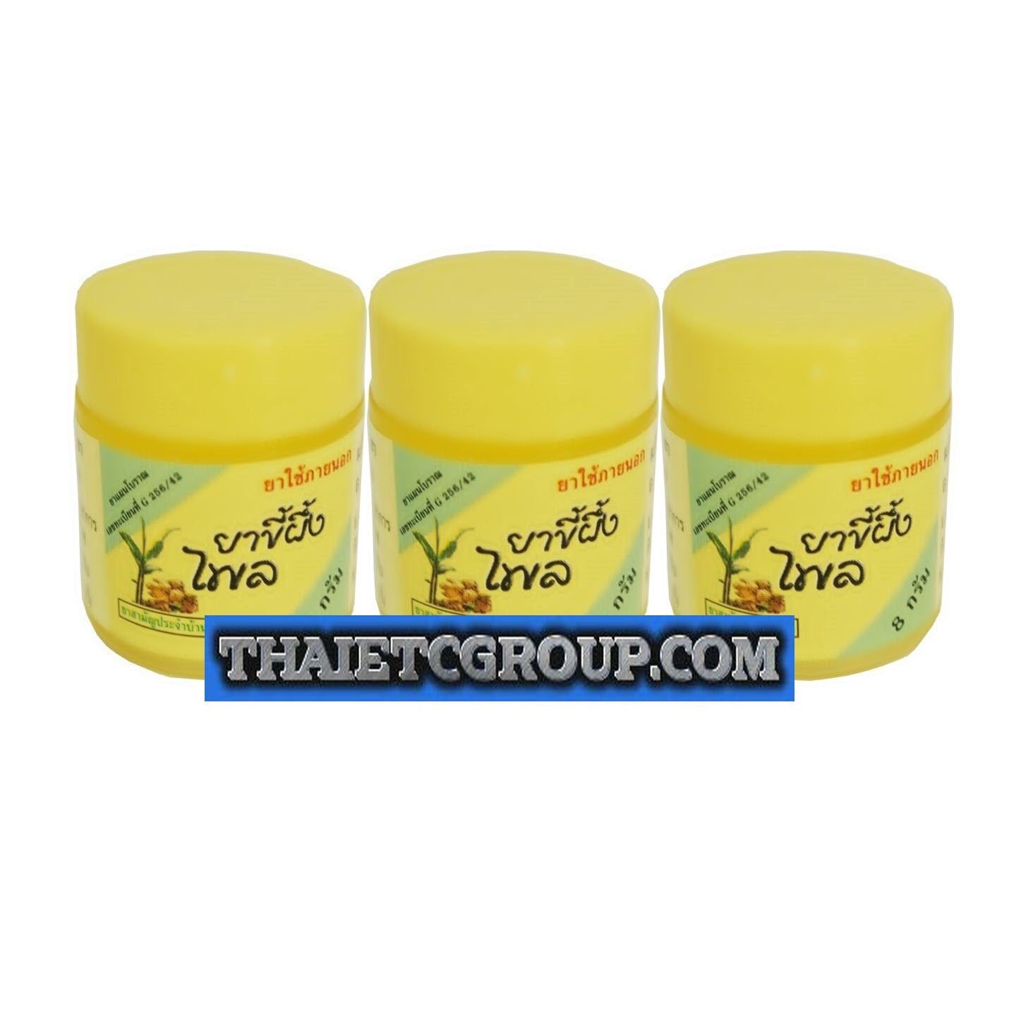 10435563-58a_8958dc2c-bca9-45f2-ba92-f1ff14bfc708.jpg 3 Pathom Asoke Plai Zingiber Cassumunar Roxb Anti-inflammatory Muscle pain ache - Image 1