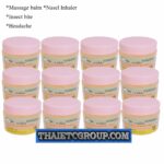 12 Pathom Asoke Nasal Inhaler Massage Balm Cream Headache Muscle pain ache