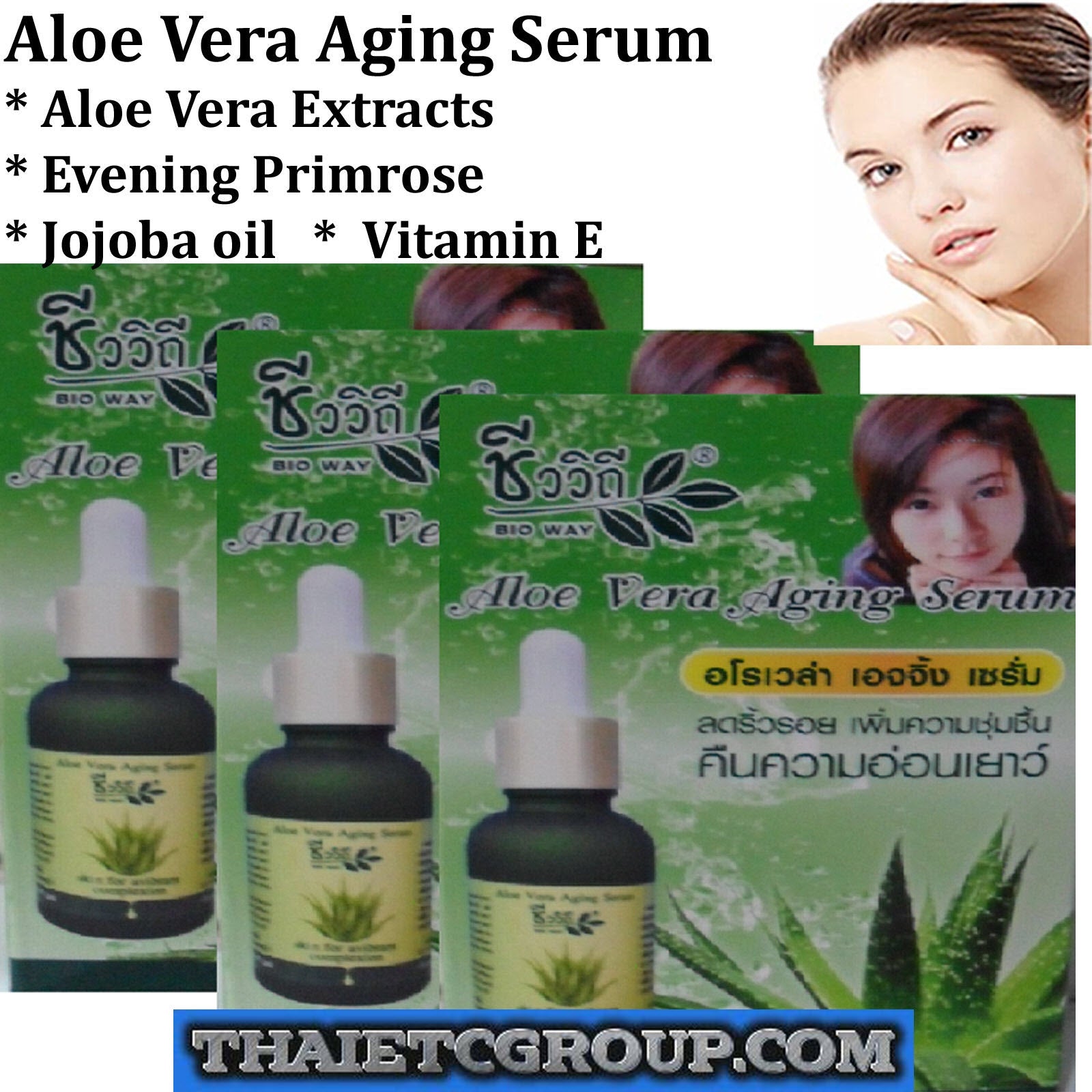 10435576-71a_7591c3e8-88ca-4ac0-9c93-319401ffb835.jpg 3 Bioway Natural Herb Aloe Vera Anti Aging Serum Jojoba Evening Primrose Vitamin - Image 1