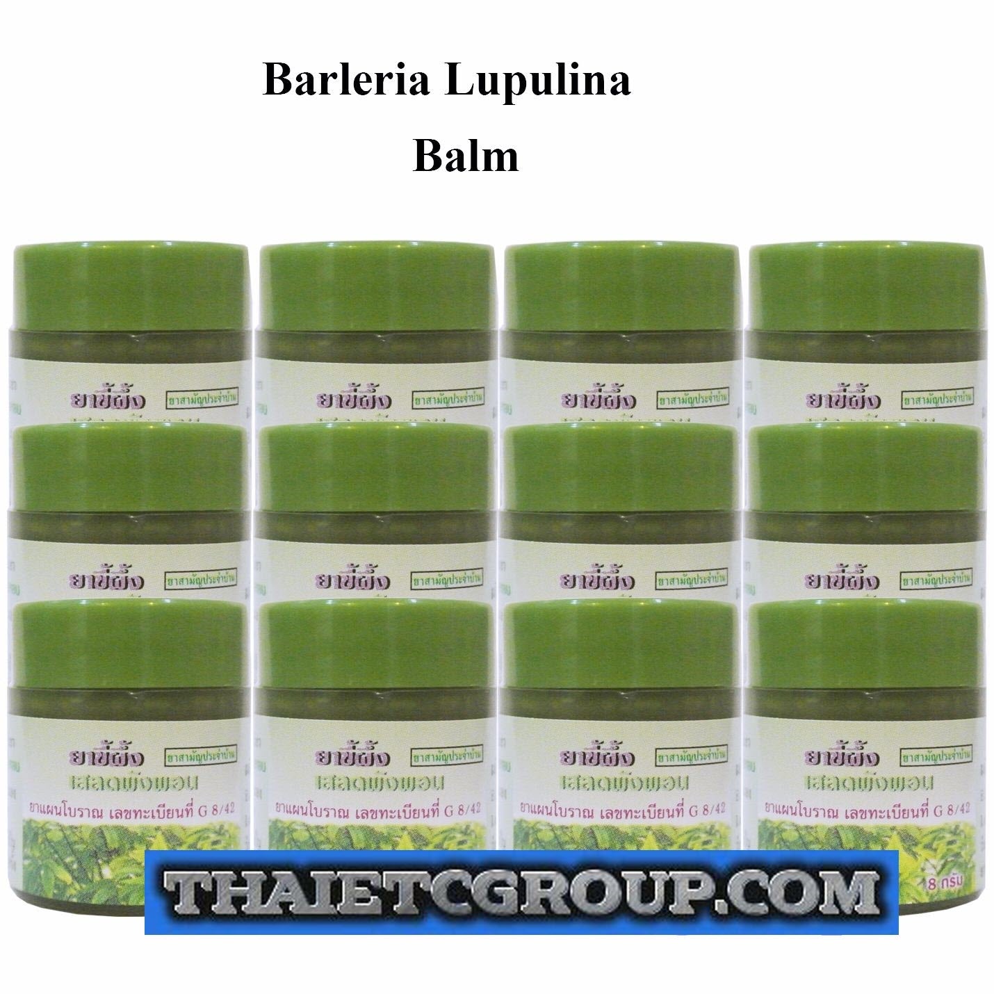 10435583-78a_6cbffa9b-0a93-4bd1-bc5d-5f924ec1451b.jpg 12 Pathom Asoke HERBAL GREEN BALM BARLERIA LUPULINA VASELINE MASSAGE PAIN RELIEF - Image 1