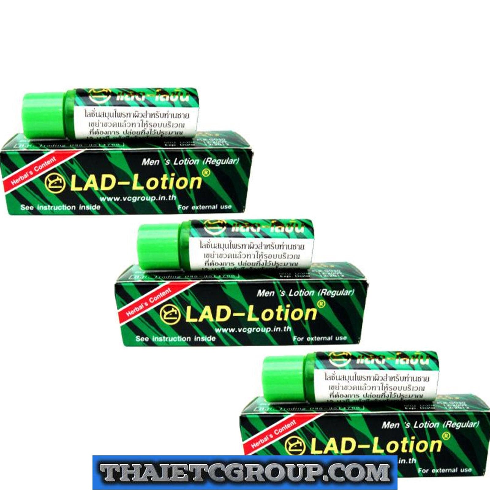 10446654-2a_fc5dc5ca-cf44-4f79-828b-f588363eb457.jpg 3 x LAD Sex Lotion delay Premature Ejaculation prolonged for Men penis erection - Image 1