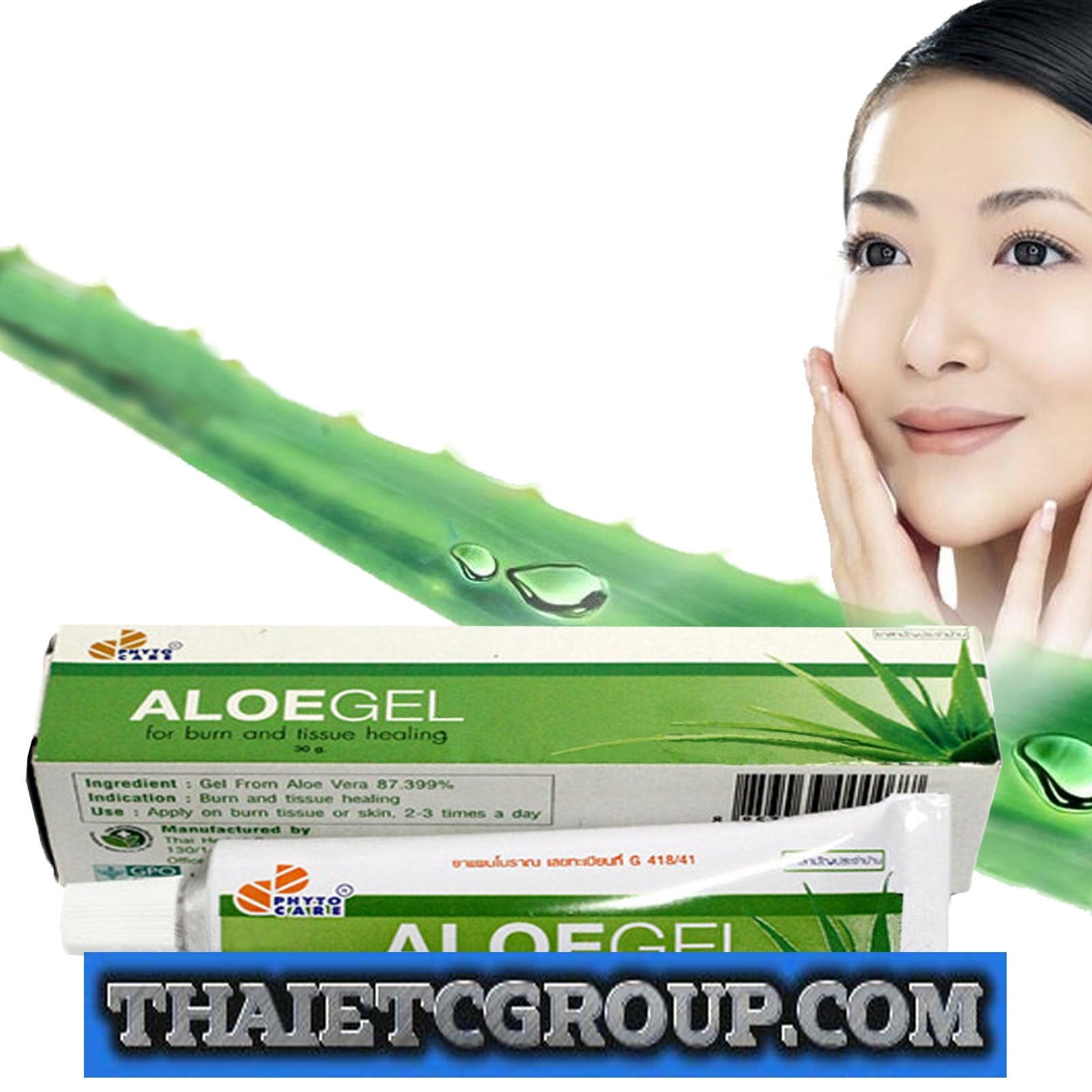 10453246-10a_52fda434-34ce-4fbd-abc6-534e692d4ece.jpg 2 box Aloe Vera Gel A Acne Burn Wound Treatment Redness Swelling used with Retin - Image 1