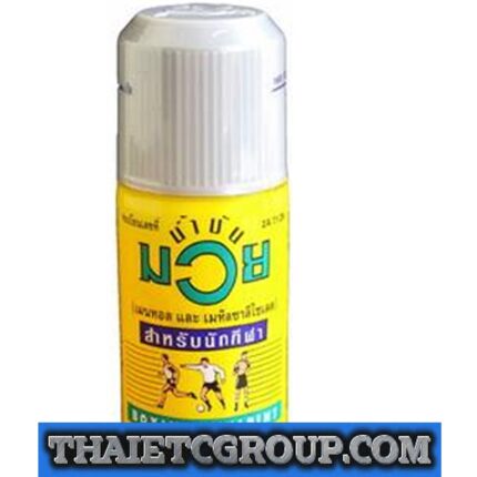 MUAY THAI BOXING OIL LINIMENT MUSCULAR PAIN RELIEF Massaging Oil 120 cc