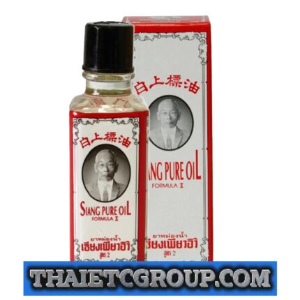25cc SIANG PURE OIL PEPPERMINT MENTHOL dizziness relief MUSCLE PAIN ACHES WHITE