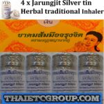 4 Jarungjit Thai Herbal Nasal inhaler Relief Dizziness Faint Decongestion
