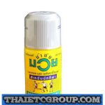 NAMMAN MUAY THAI BOXING OIL LINIMENT MUSCULAR MUSCLE PAIN RELIEF 60cc