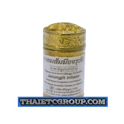 Jarungjit Jrungjit Thai Herbal Nasal inhaler Relief Dizziness Faint Gold tin