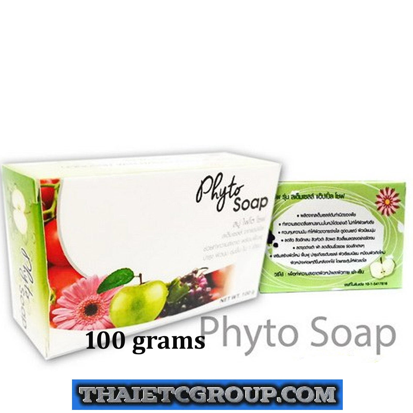 10470897-53a_4b7a639a-3626-4fec-96cb-9f2ce43cd3ab.jpg Phyto Stem Cell Soap for whitening Reduce spots Stem cell from Apple Coconut oil - Image 1