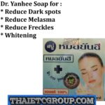 Dr. Yanhee Super Whitening Lightening Soap Reduce Freckles Melasma Dark spots