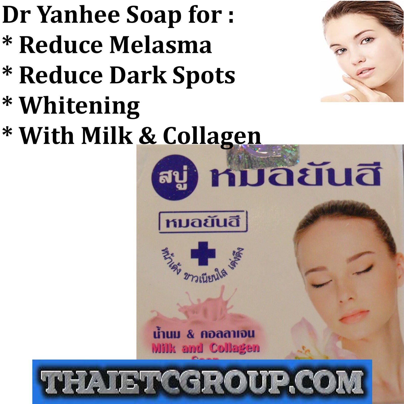 10534551-19a_3552cc41-7fa8-4899-b838-e0aa01e29810.jpg Dr. Yanhee Super Whitening Lightening Soap Milk Collagen Reduce Melasma Freckles - Image 1
