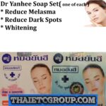 Dr. Yanhee Super Whitening Lightening Soap Milk Collagen Reduce Melasma Set