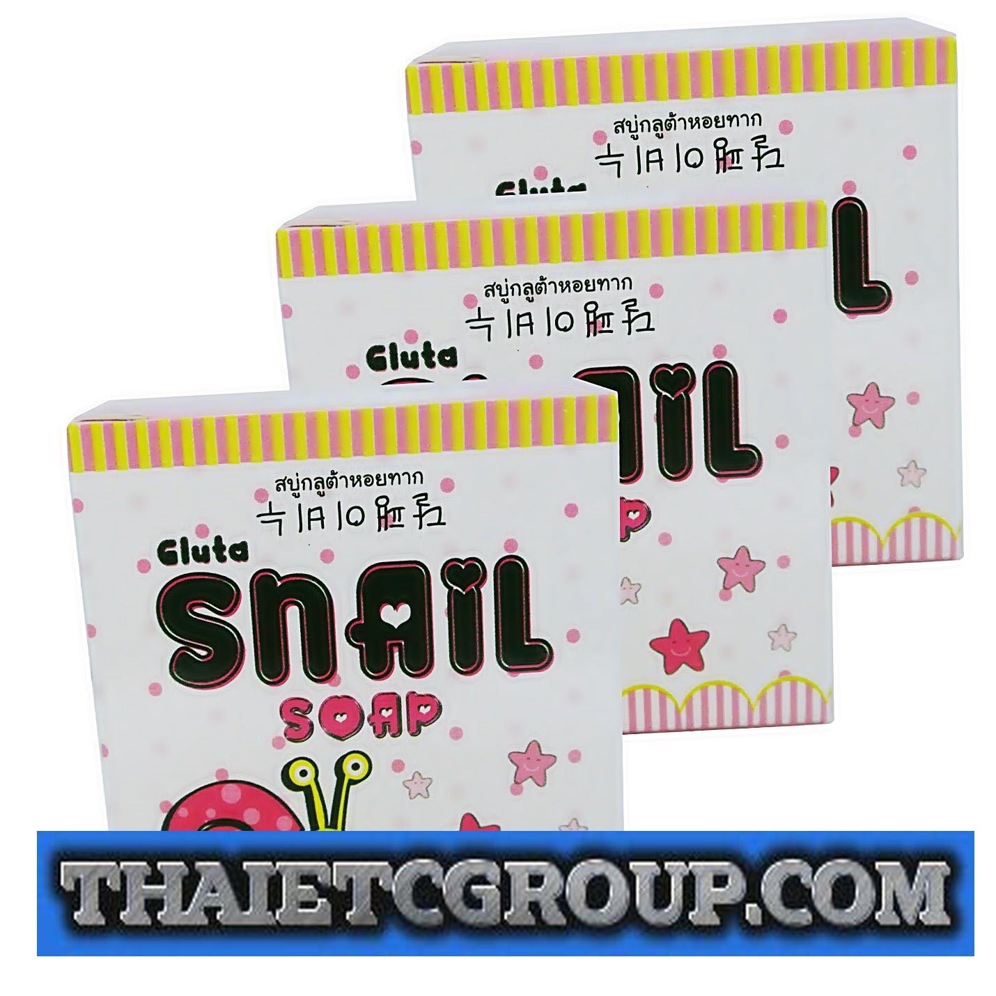 10534555-23a_f91673cb-ebed-470b-98a0-22fb8349528e.jpg 3 SNAIL GLUTA SOAP Retinol Arbutin Reduce Acne Whitening Brightening Face Skin - Image 1