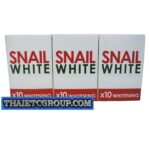 3 SNAIL SOAP x 10 whitening Retinol Arbutin Reduce Acne Brightening Face Skin