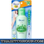 Kao Japan Biore UV Daily Care Gel Sunscreen Sunblock protect SPF30/PA++Whitening