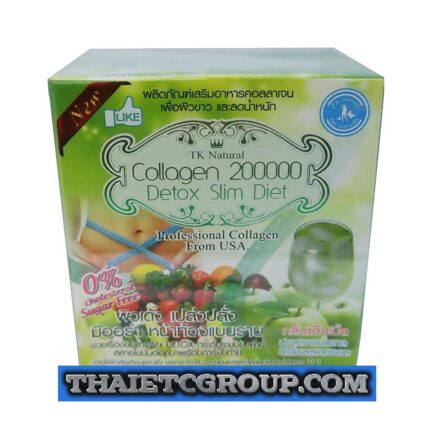 COLLAGEN 200000 Detox Slim Diet L-Glutathione Aloe vera Fruit Fiber Apple Drink