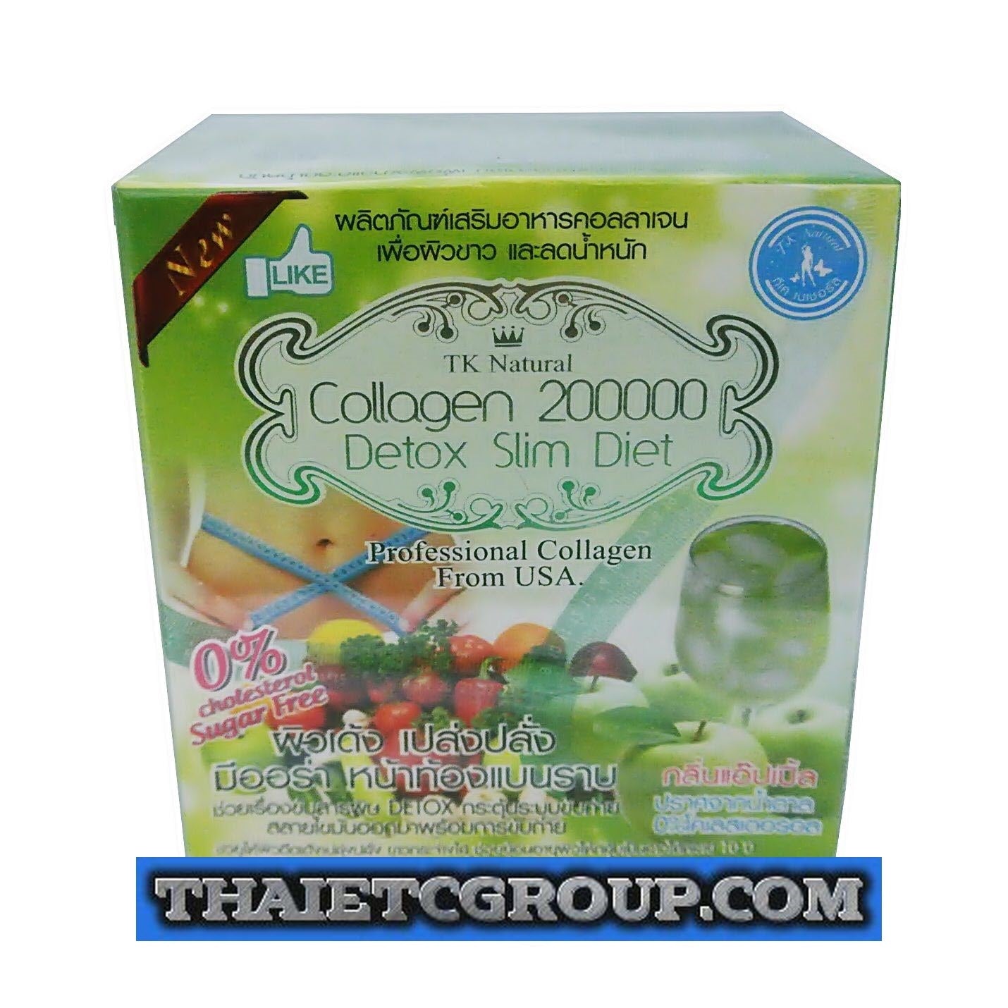 10633662-1a_665a324d-4cde-43fc-bad6-02c0c3e45bcf.jpg COLLAGEN 200000 Detox Slim Diet L-Glutathione Aloe vera Fruit Fiber Apple Drink - Image 1