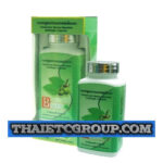 Be-fit Senna Garcinia Cambogia for Weight loss diet Natural Laxative pills