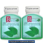 2 BE FIT SLIM GREEN TEA DIET FAST SLIMMING LOSE WEIGHT LOSS SENNA DETOX PEPPER