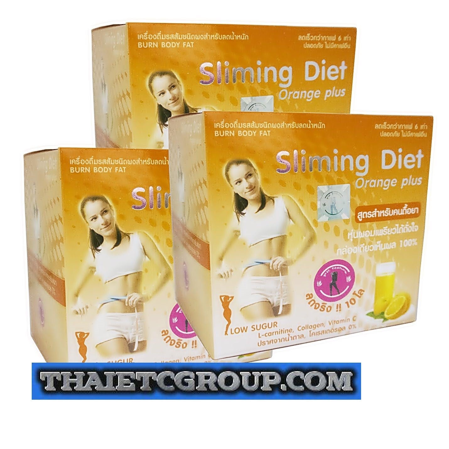 10633901-slim-plus-x-3zpshdf2tzx2_8efc473a-c35b-43c9-baf2-cbe459d88af0.jpg 3 Sliming Diet Orange Plus for Non coffee drinkers weight loss lose weight drink - Image 1